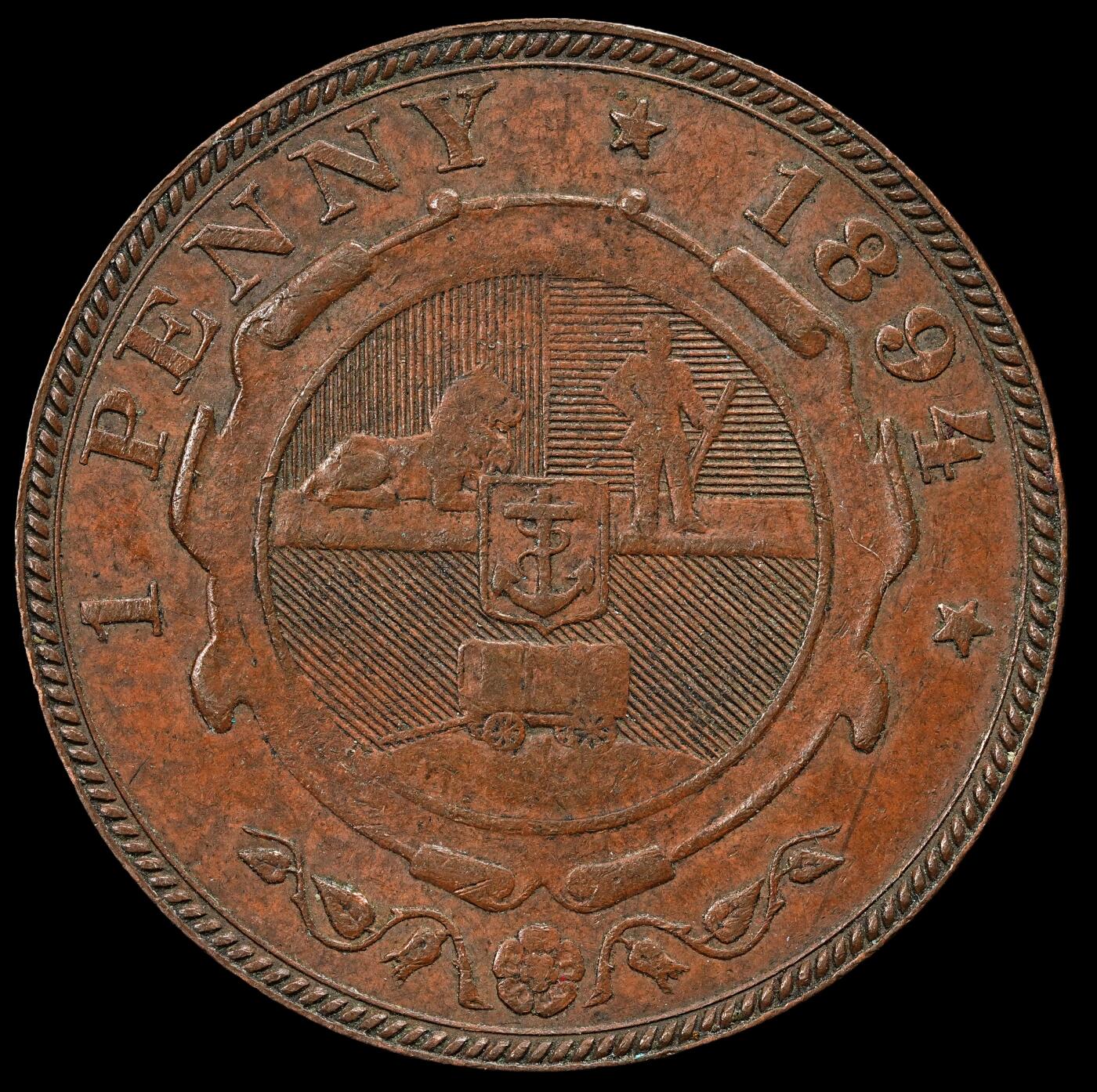 修遠堂世界钱币第九十二期