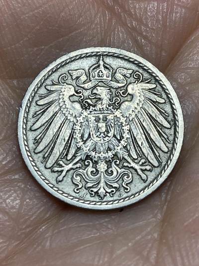 2025年第一百二十五场(总第一百五十一场）外国好品散币(免佣金) - 德意志帝国1890年5芬尼(威廉二世时期，J标汉堡造，首发年)