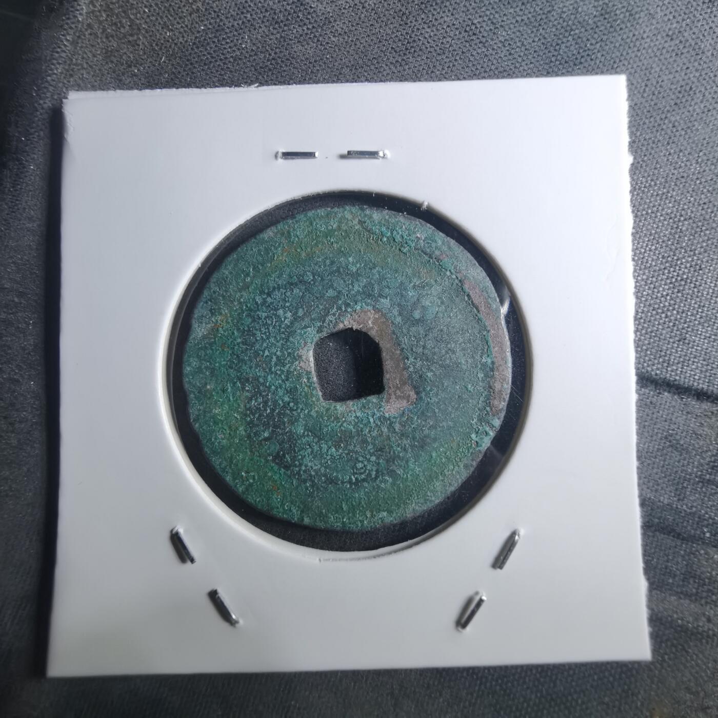 沼泽如烟--第895场