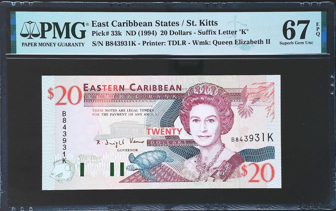 世界靓号纸钞第七十七期