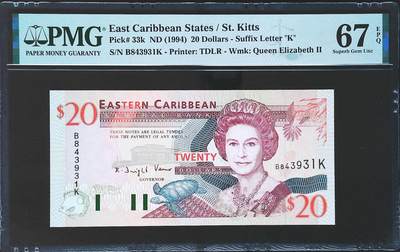 世界靓号纸钞第七十七期 - 1994年早期东加勒比20元 PMG67 高分
