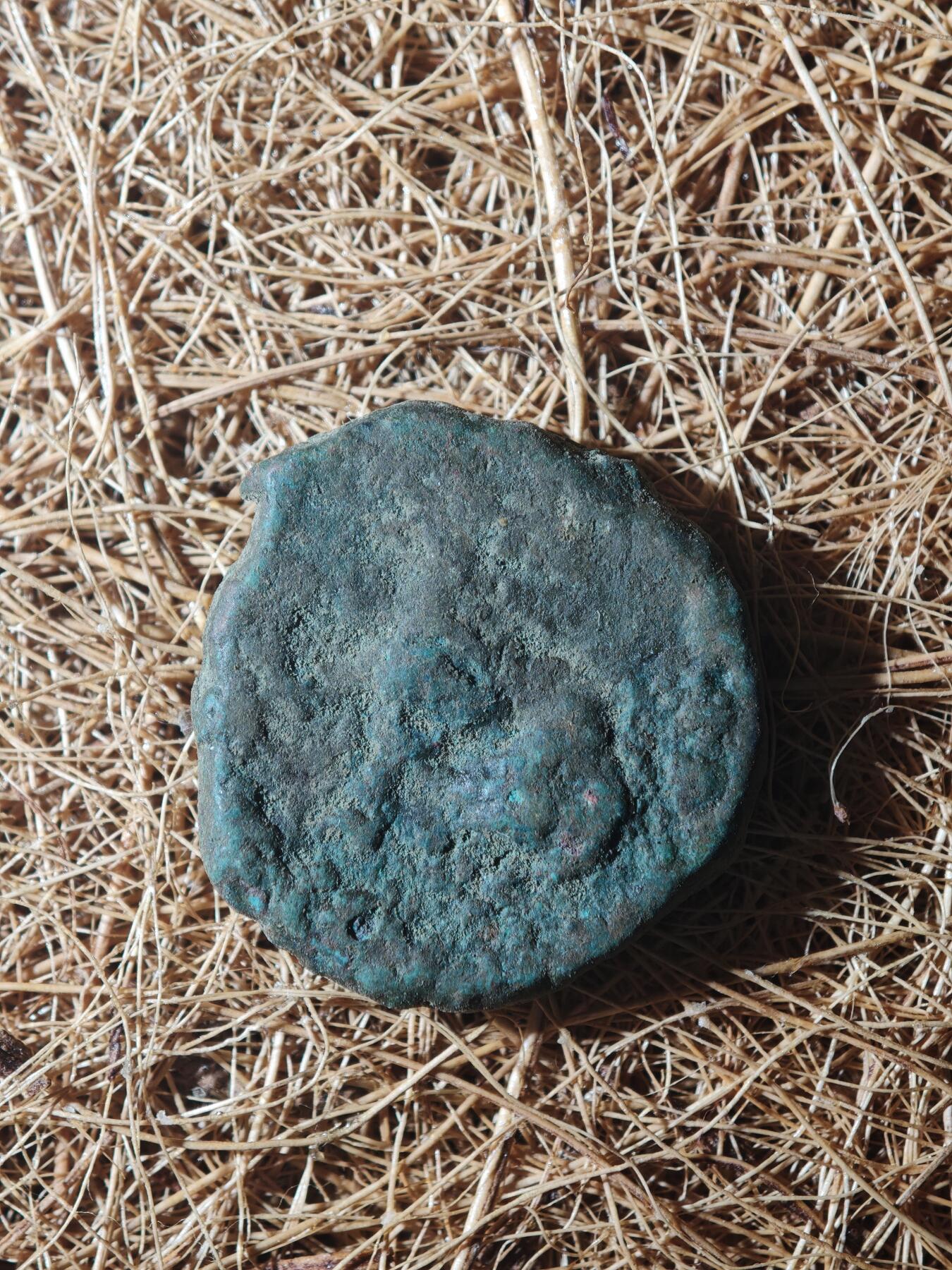 85期回流戒指饰品杂件纪念章丝路钱币专场 C丝路铜币