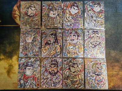 阳大大卡牌拍卖第81期（持续收拍品，周六晚上九点截拍，进群福利早知道） - 【套卡】卡德曼 山丘 大明皇帝 粗闪11张+赵公明 共12张一套