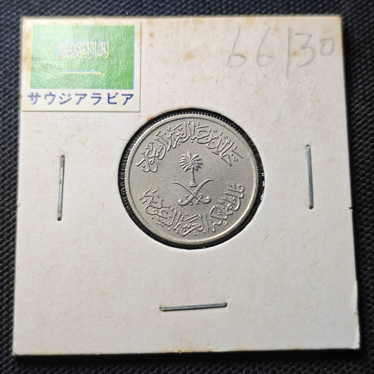 KK钱币收藏小铺  第366场  2月预留时间 周末发货  