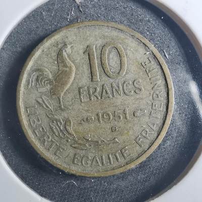 沼泽如烟--第896场 - 法国1951年10法郎B版