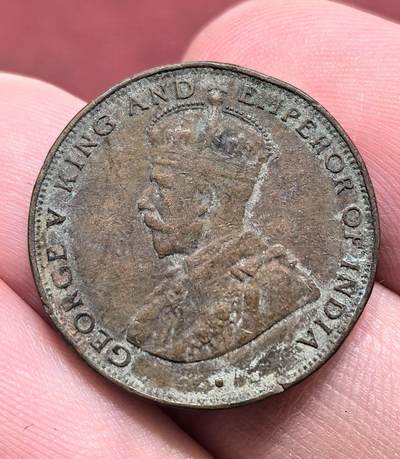 南宋泉阁俄币 外币 国币 专场第十八期 【送拍无额外佣金】 - 英属香港 1933年 乔治五世 香港一仙铜币 老包浆 通货好品