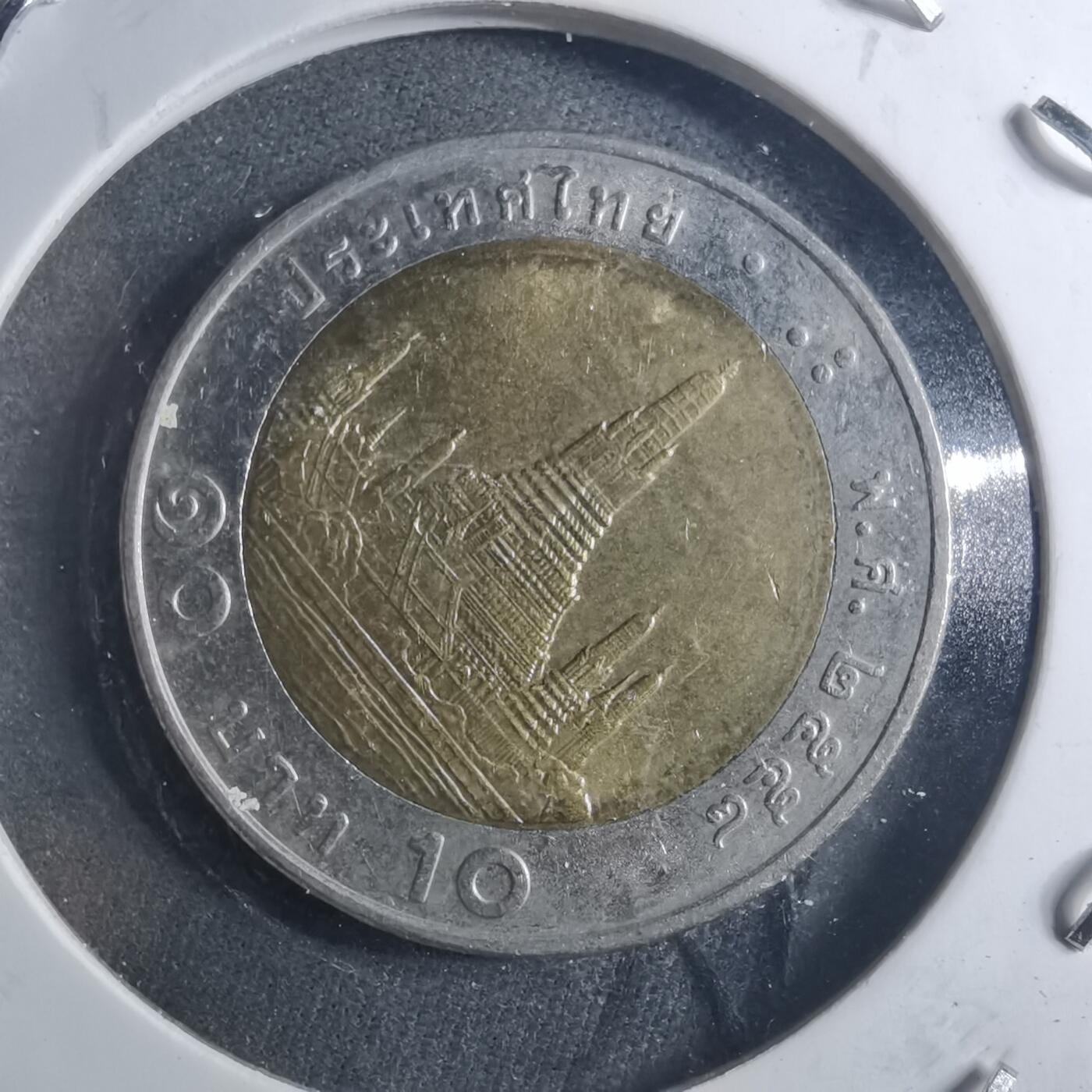 沼泽如烟--第895场 泰国