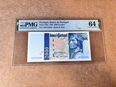 【Blue Auction】世界纸币精拍第748期——18级TOP拍卖/信誉/品质/专业/高效💫 - 【a版首年】葡萄牙 1995年2000埃斯库多 PMG64