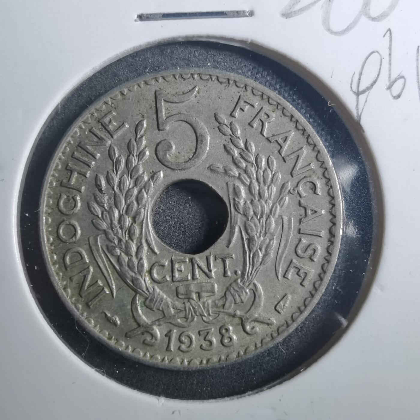 沼泽如烟--第896场 法属印度支那1938年五分