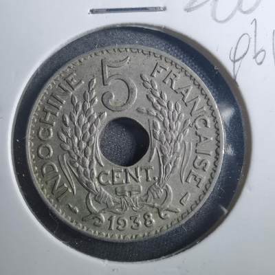 沼泽如烟--第896场 - 法属印度支那1938年五分