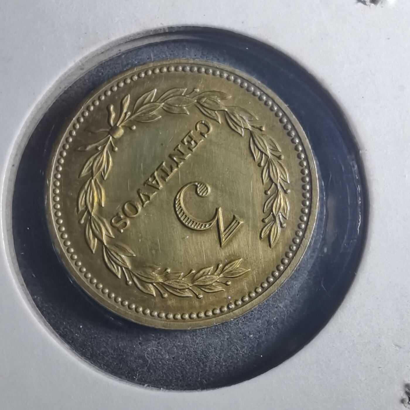 沼泽如烟--第896场 萨尔瓦多1974年三分