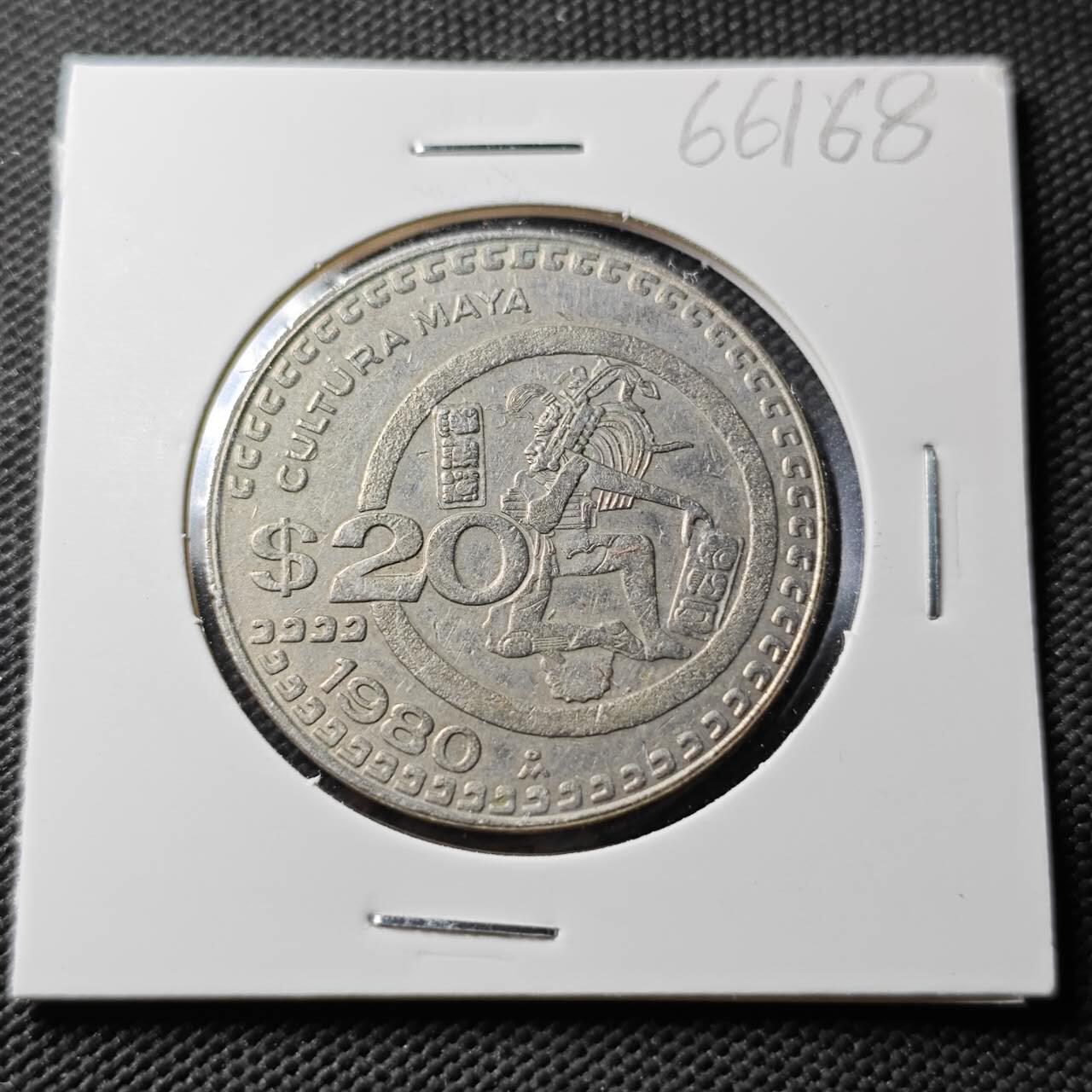 KK钱币收藏小铺  第366场  2月预留时间 周末发货  