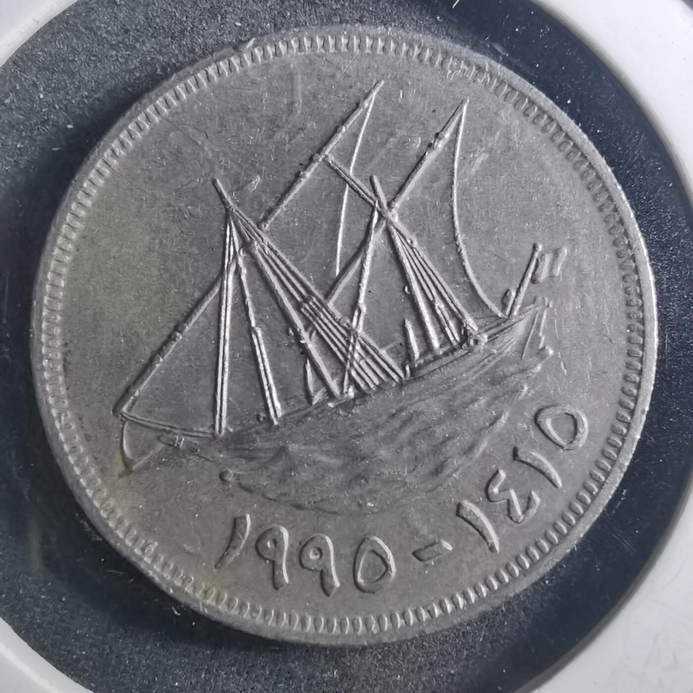 沼泽如烟--第895场 科威特