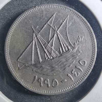 沼泽如烟--第895场 - 科威特