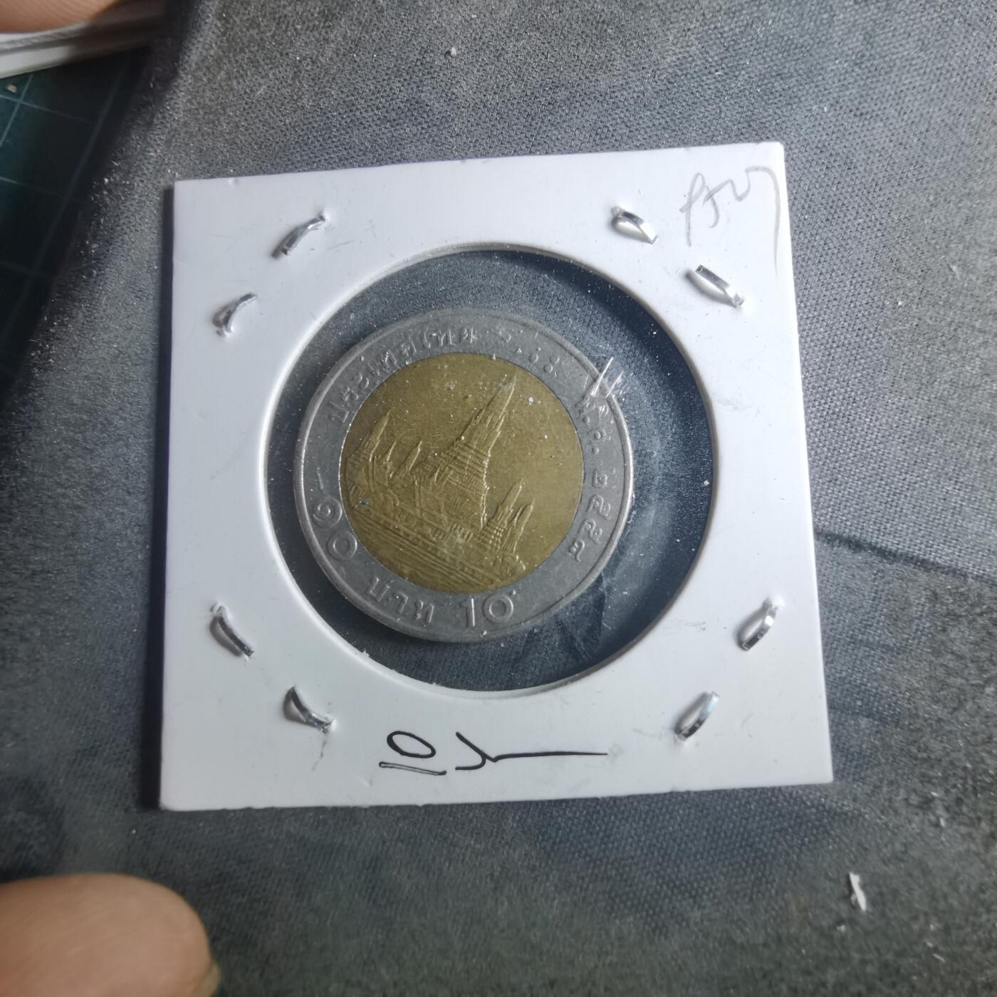 沼泽如烟--第895场 泰国