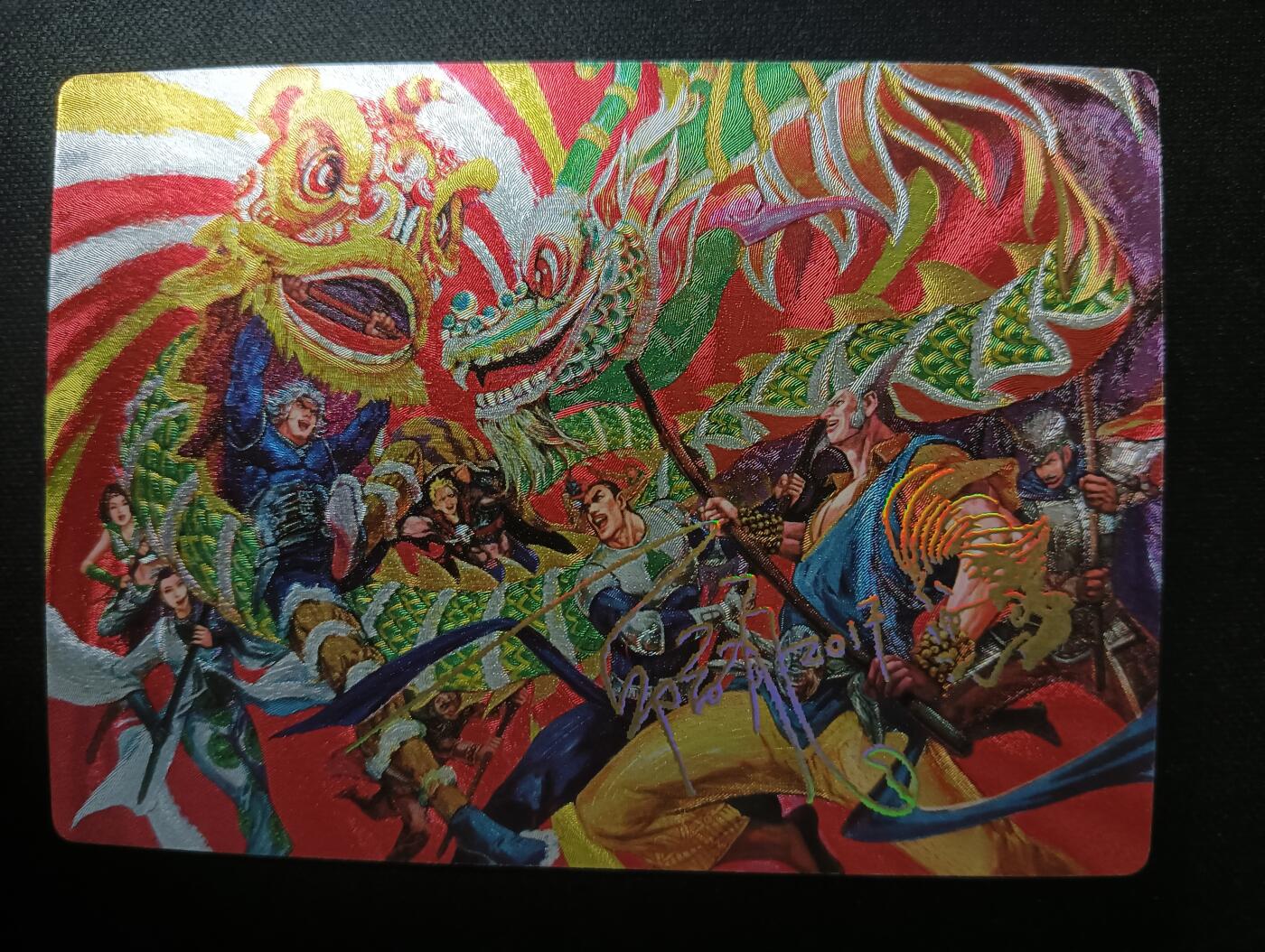 花开卡拍第46期（11月9号周日截拍，品控勿拍!!!拍品不寄存，运费5元，自制卡难免瑕疵，可能存在轻微撞角爆边等出厂瑕疵，品控介意勿拍！）