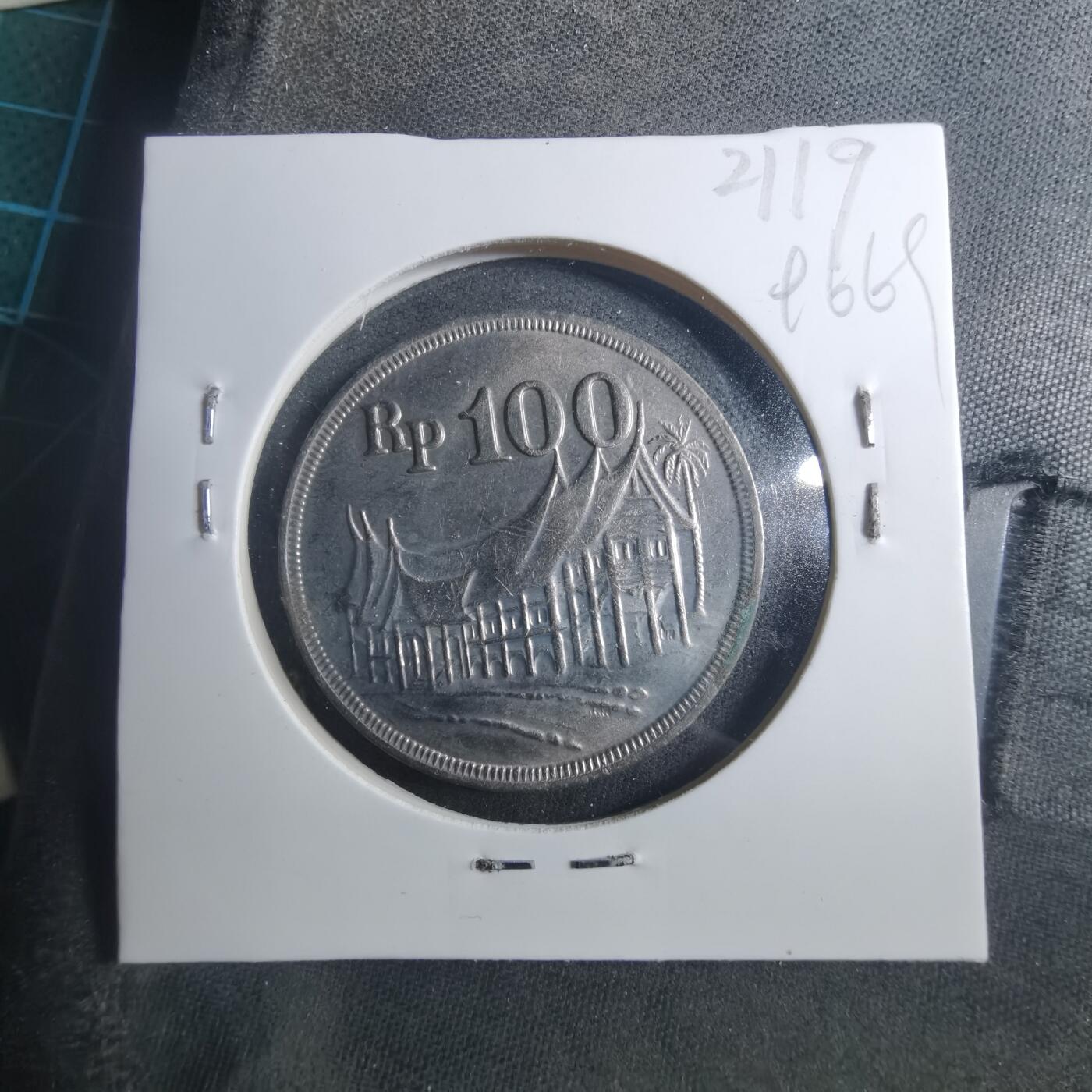 沼泽如烟--第896场 印度尼西亚1973年100卢比