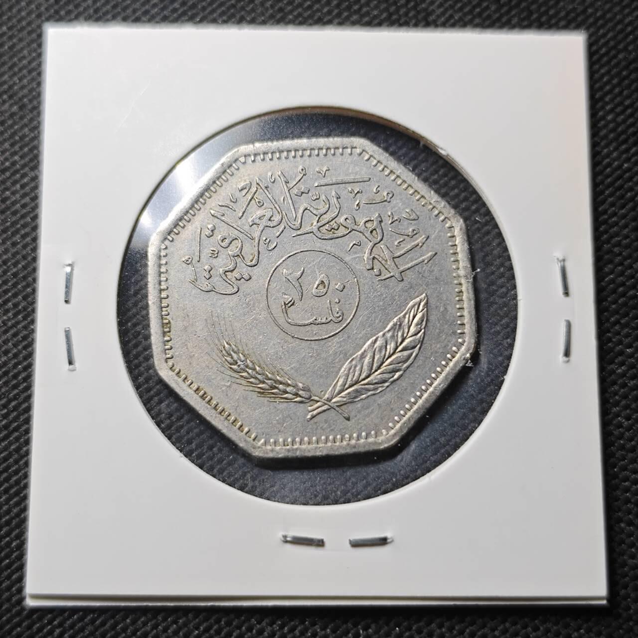 KK钱币收藏小铺  第366场  2月预留时间 周末发货  