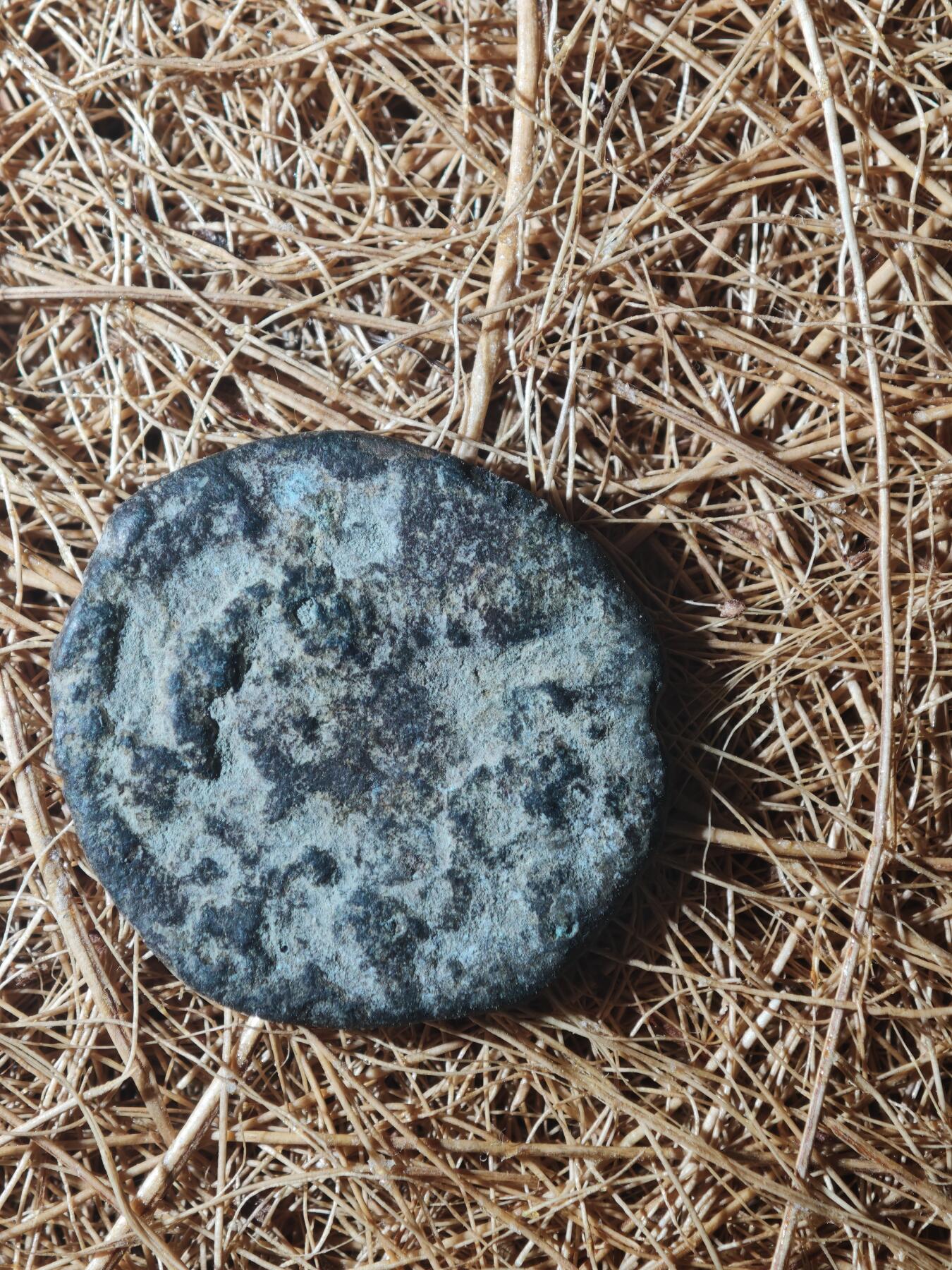 85期回流戒指饰品杂件纪念章丝路钱币专场 B丝路铜币