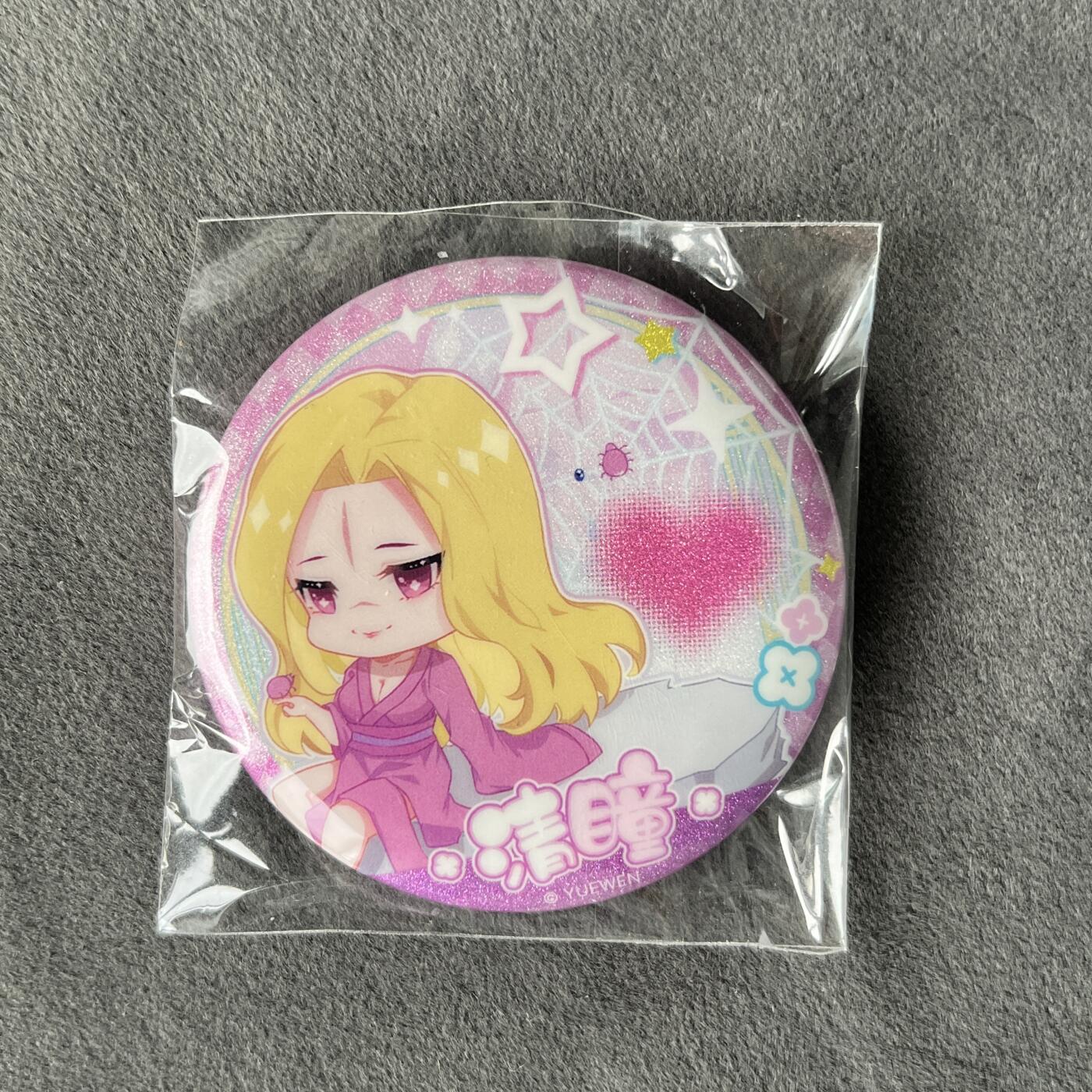 锦色铺子的潮玩拍第五期🌸免佣金🌸 卡游 狐妖小红娘 清瞳  吧唧