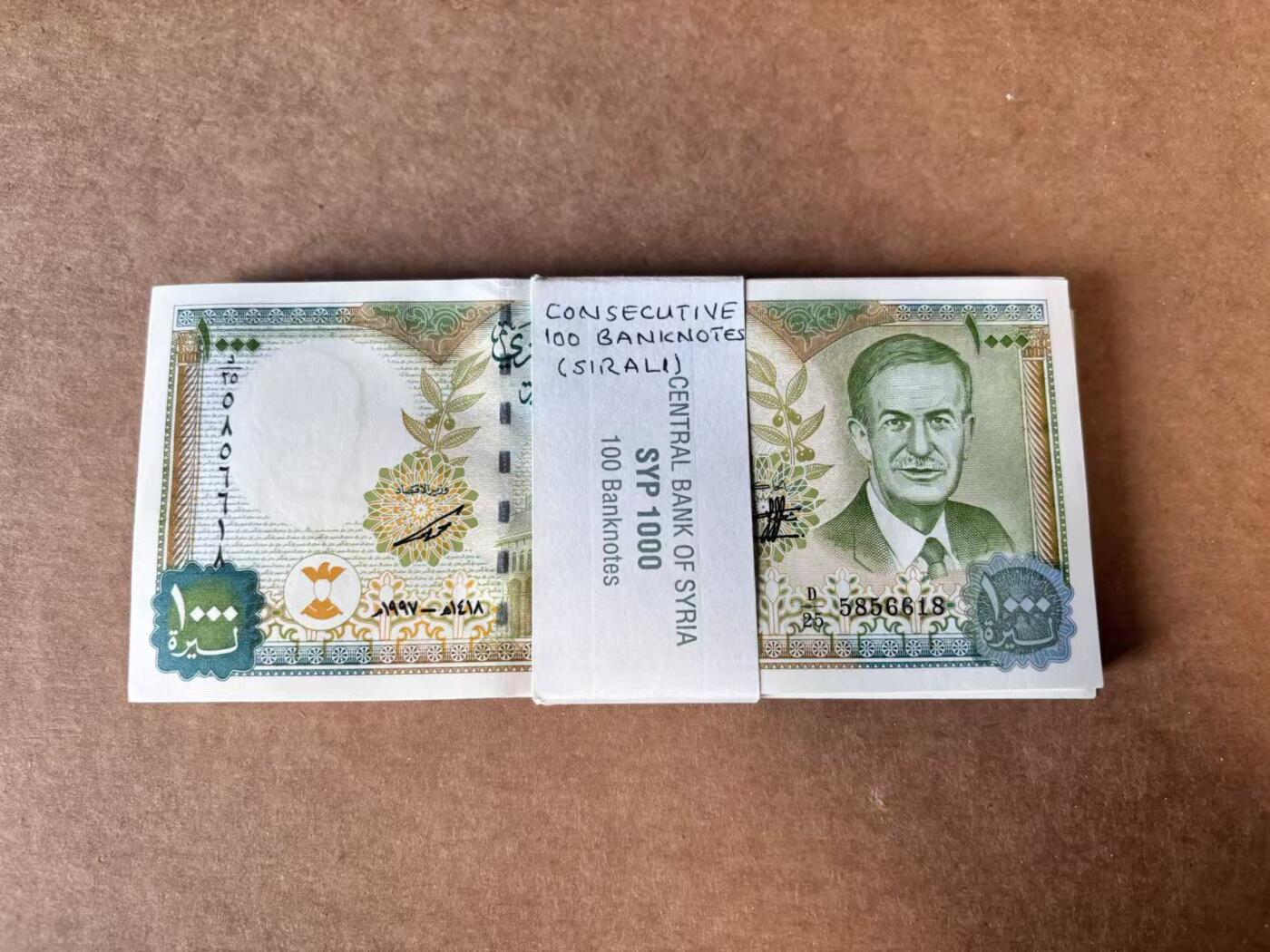 【Blue Auction】世界纸币精拍第748期——18级TOP拍卖/信誉/品质/专业/高效💫 【一组95张】叙利亚 1000镑 UNC（个别有轻微瑕疵）