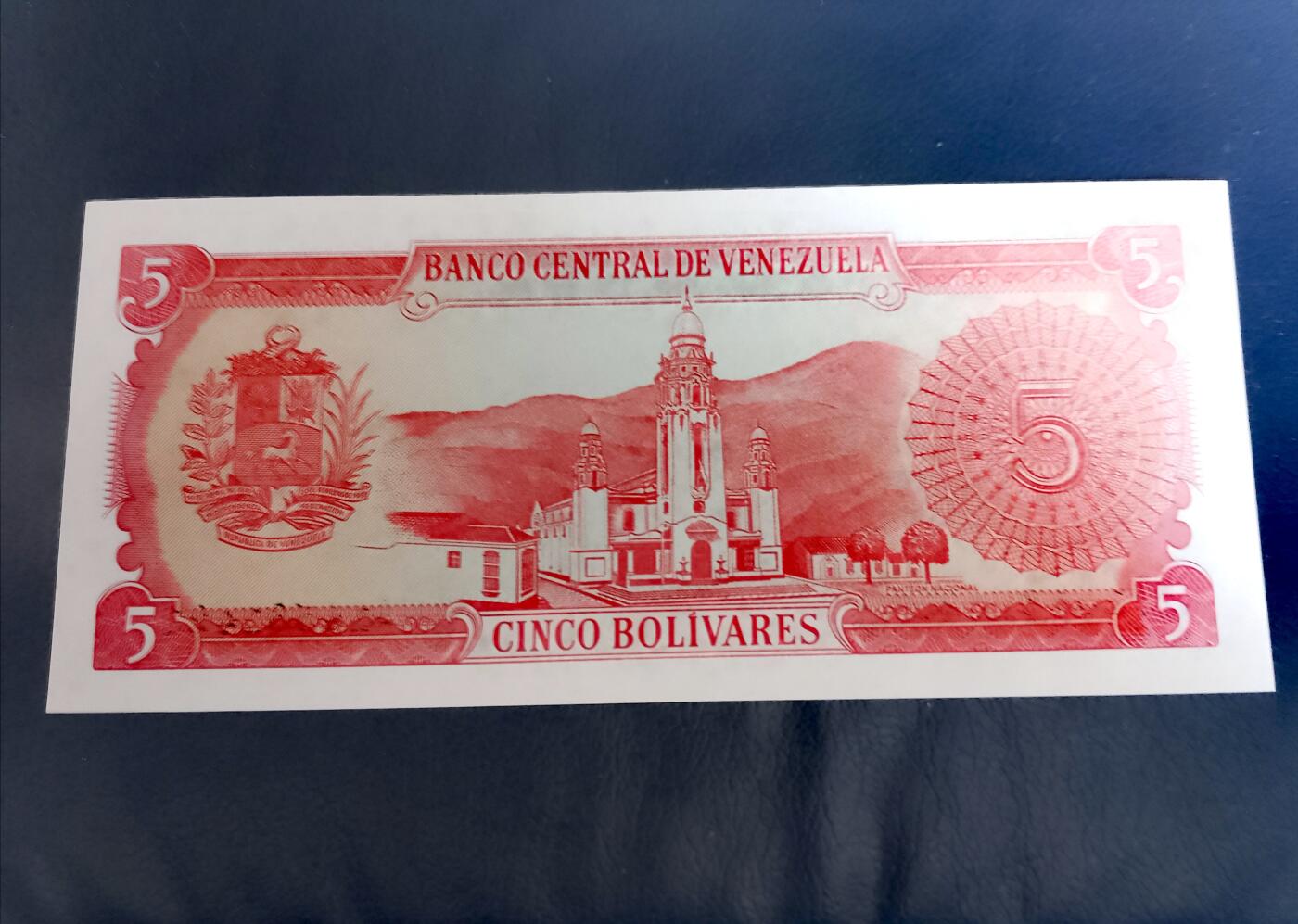 全新委内瑞拉1989年A1冠5玻利瓦尔456顺子头靓品纸币