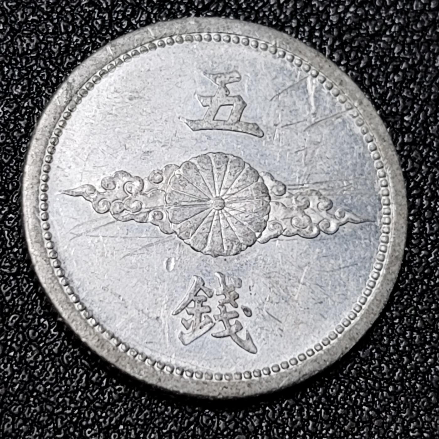 泉币菌-第125场-126场 并场 精品福利场(115场之后的本周末发货，感谢理解) 。