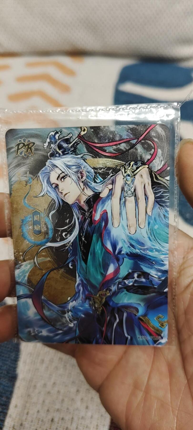 秋原瞳的小店第二十八期（持续收拍，深夜入冬的稀雨，总是静寂的……）