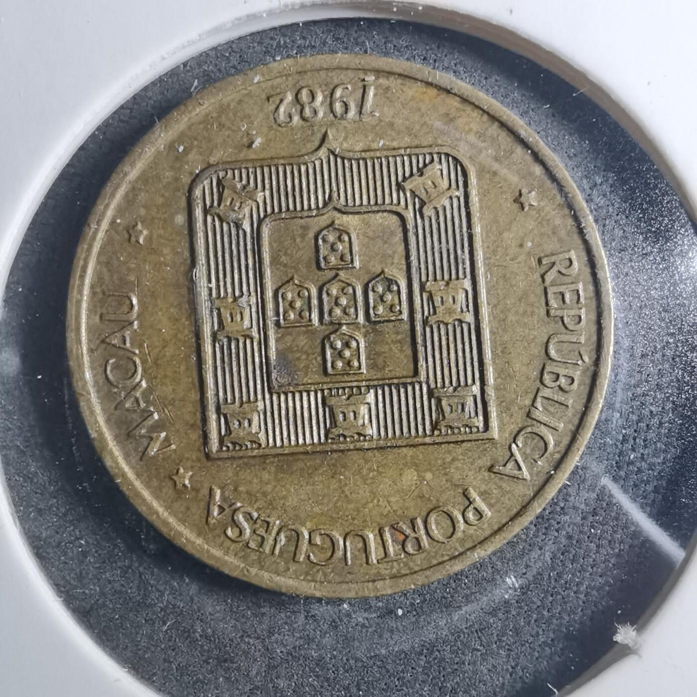 沼泽如烟--第896场