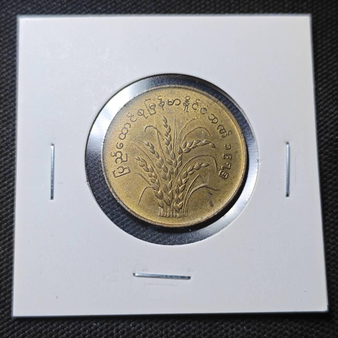 KK钱币收藏小铺  第366场  2月预留时间 周末发货  