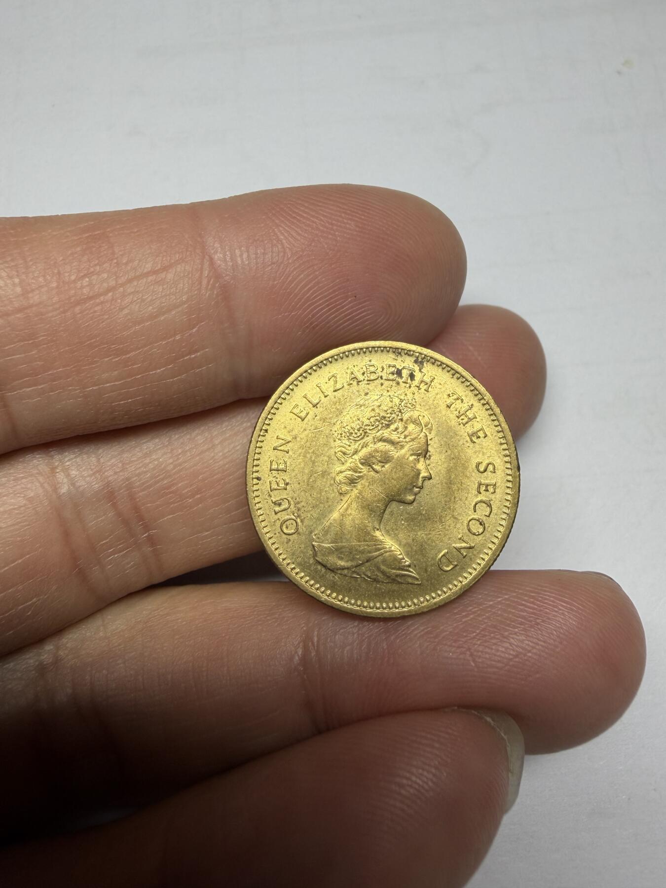 2025年集古藏今外币拍卖第十期-第4场—（总第284拍），可以寄存60天，满160元包邮。 好品1979年香港五毫