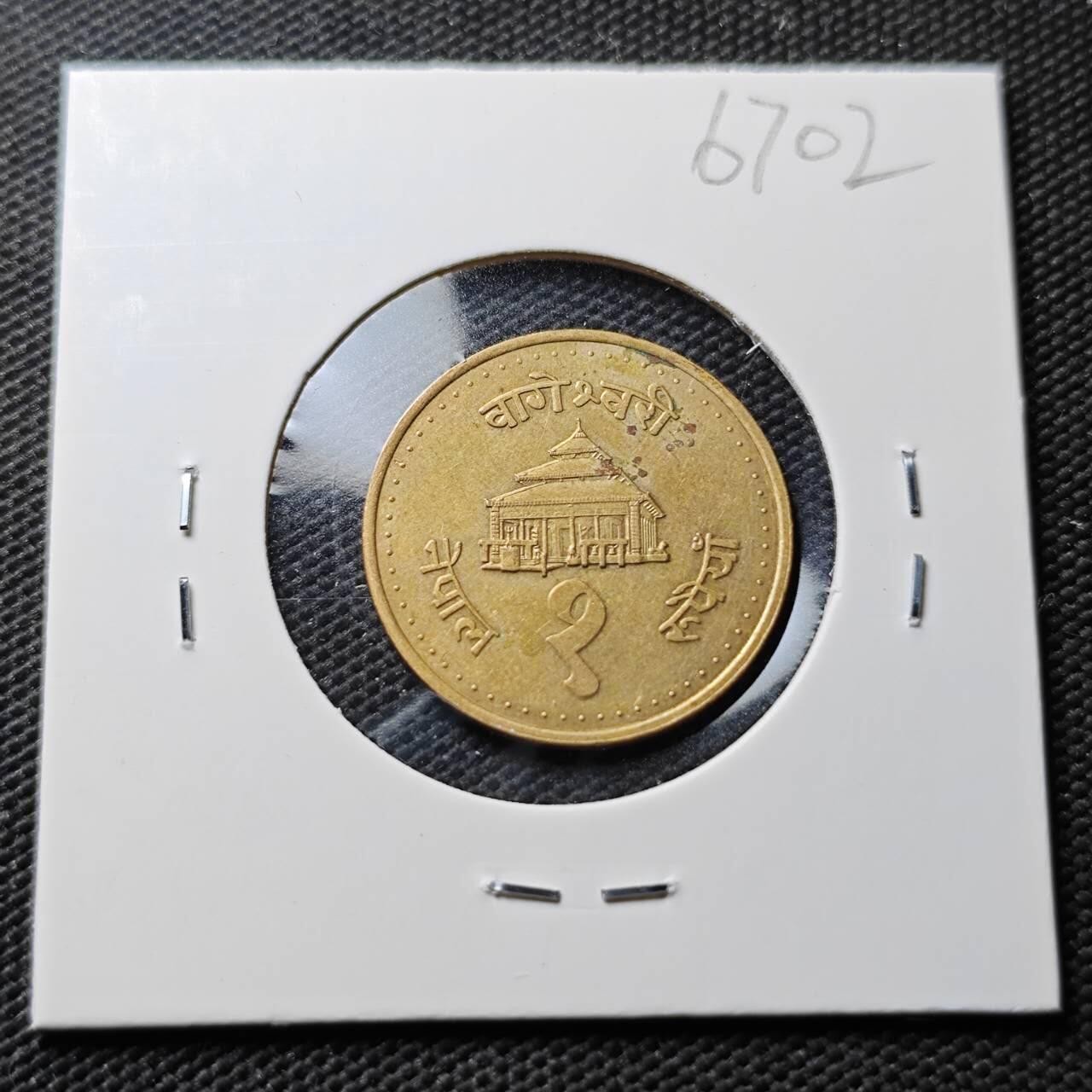 KK钱币收藏小铺  第367场  2月预留时间 周末发货