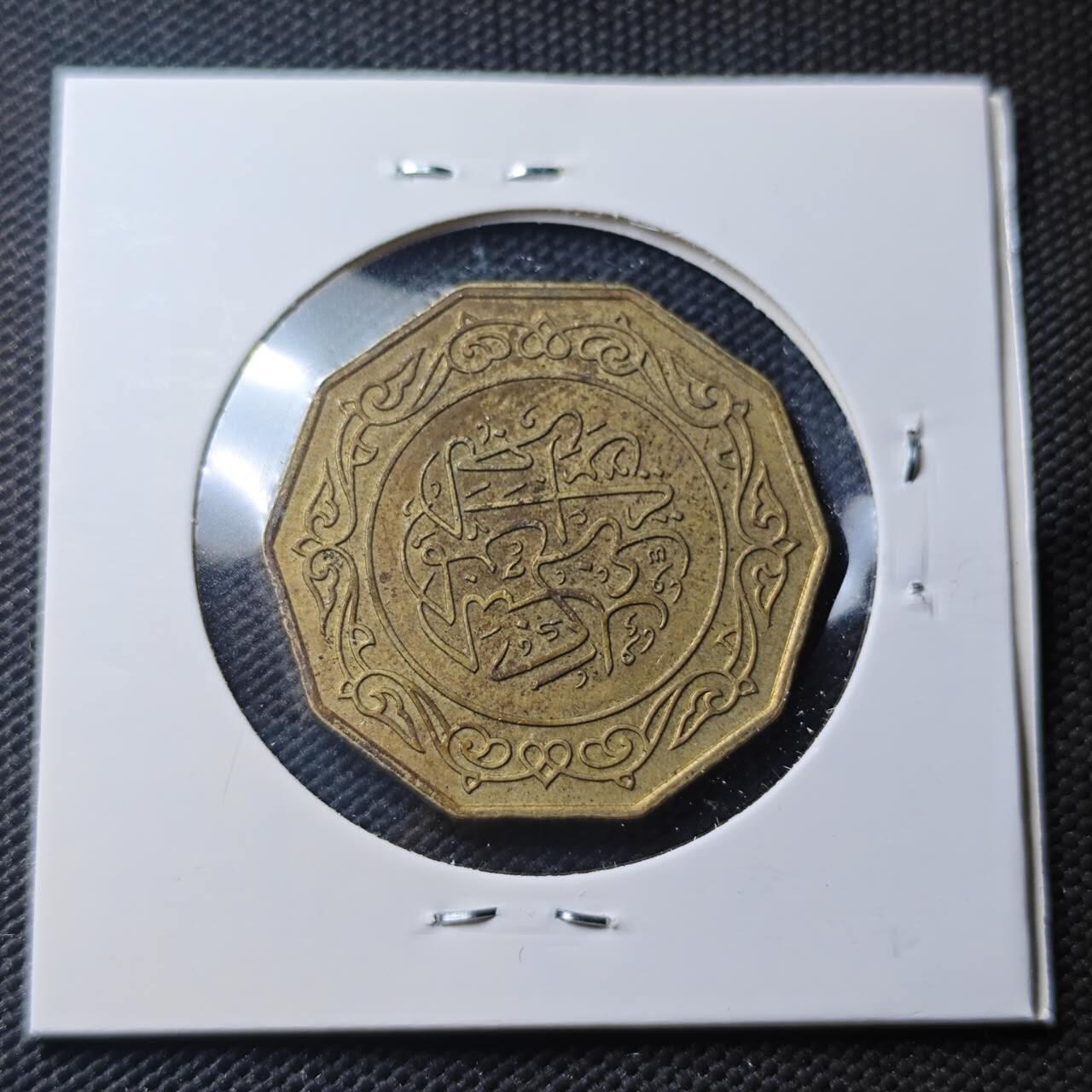 KK钱币收藏小铺  第366场  2月预留时间 周末发货  