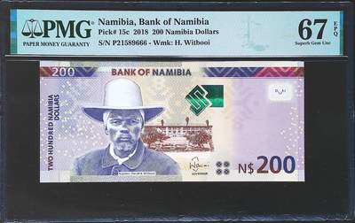 世界靓号纸钞第七十七期 - 2018年纳米比亚200元 最大面值 全程无347 豹子号666 PMG67