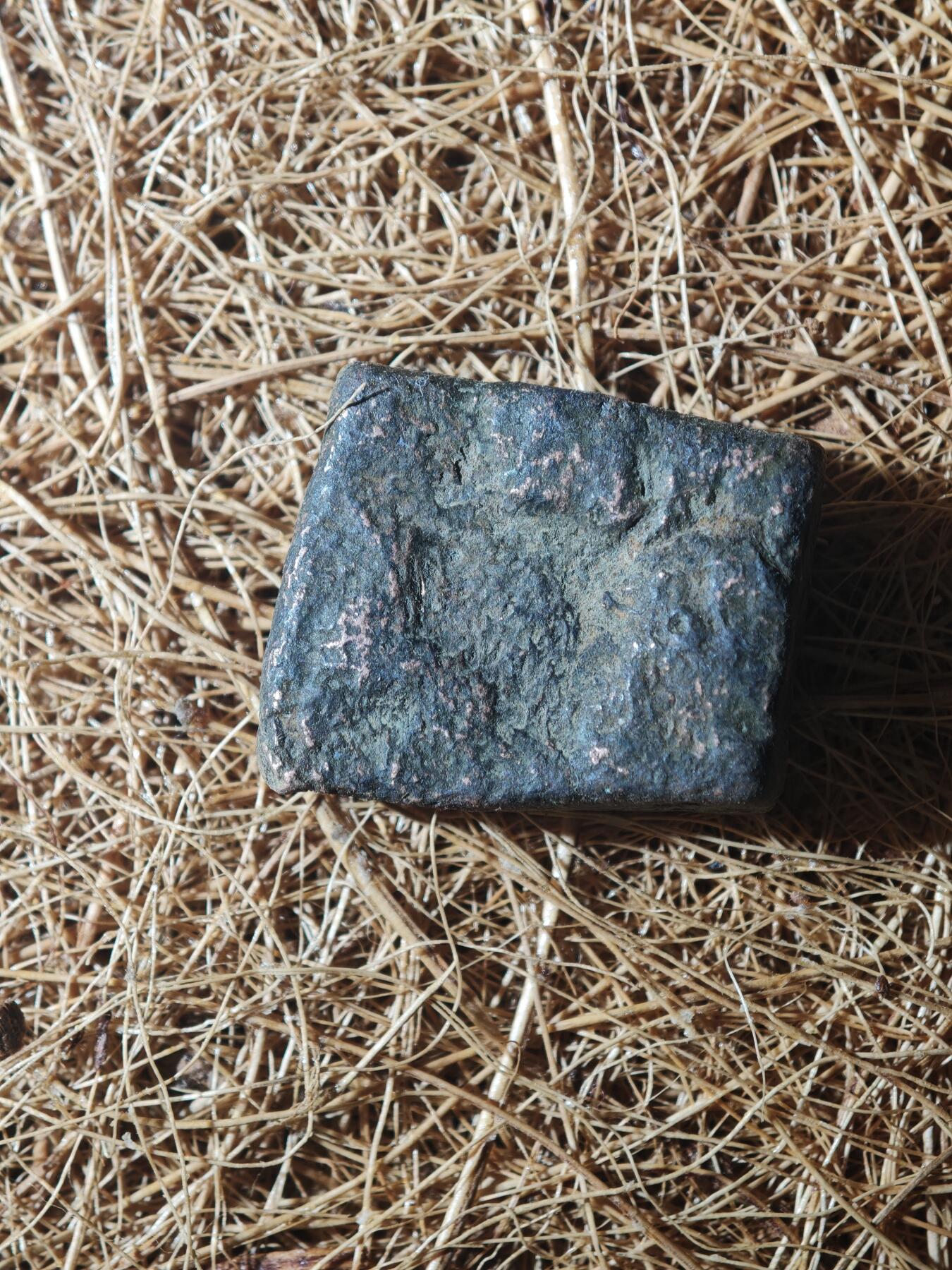 85期回流戒指饰品杂件纪念章丝路钱币专场 C丝路铜币