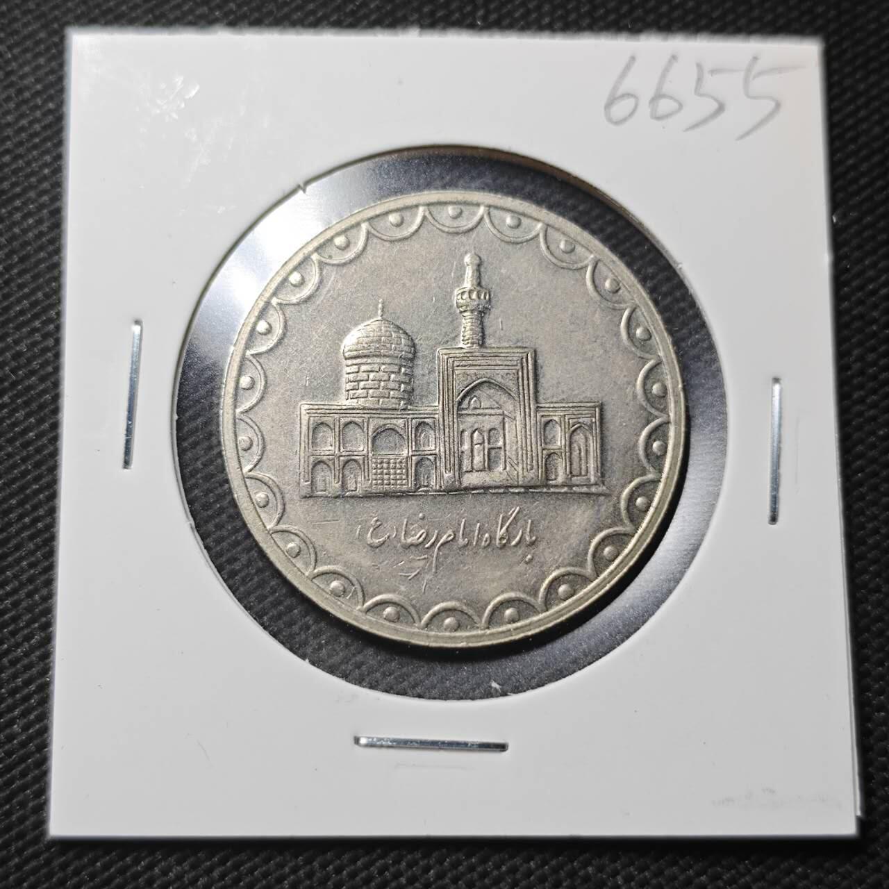 KK钱币收藏小铺  第366场  2月预留时间 周末发货  