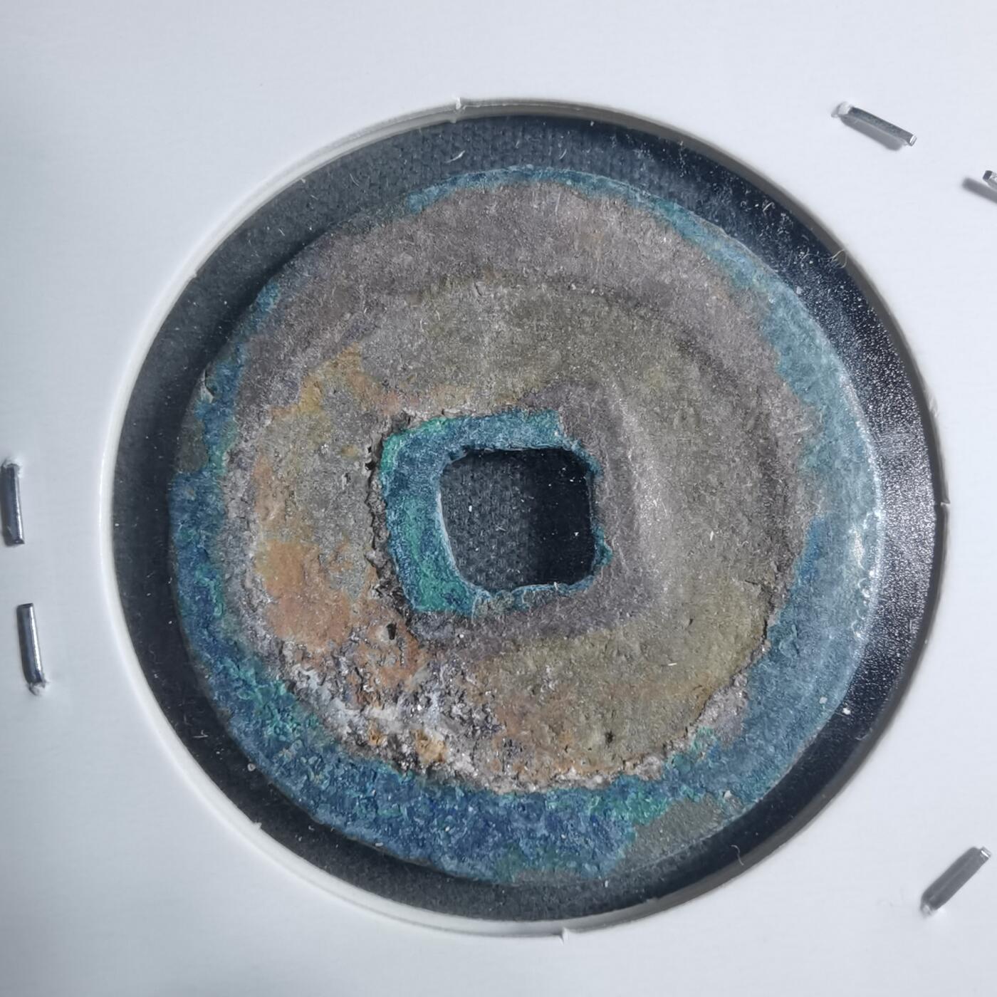 沼泽如烟--第895场 看不清