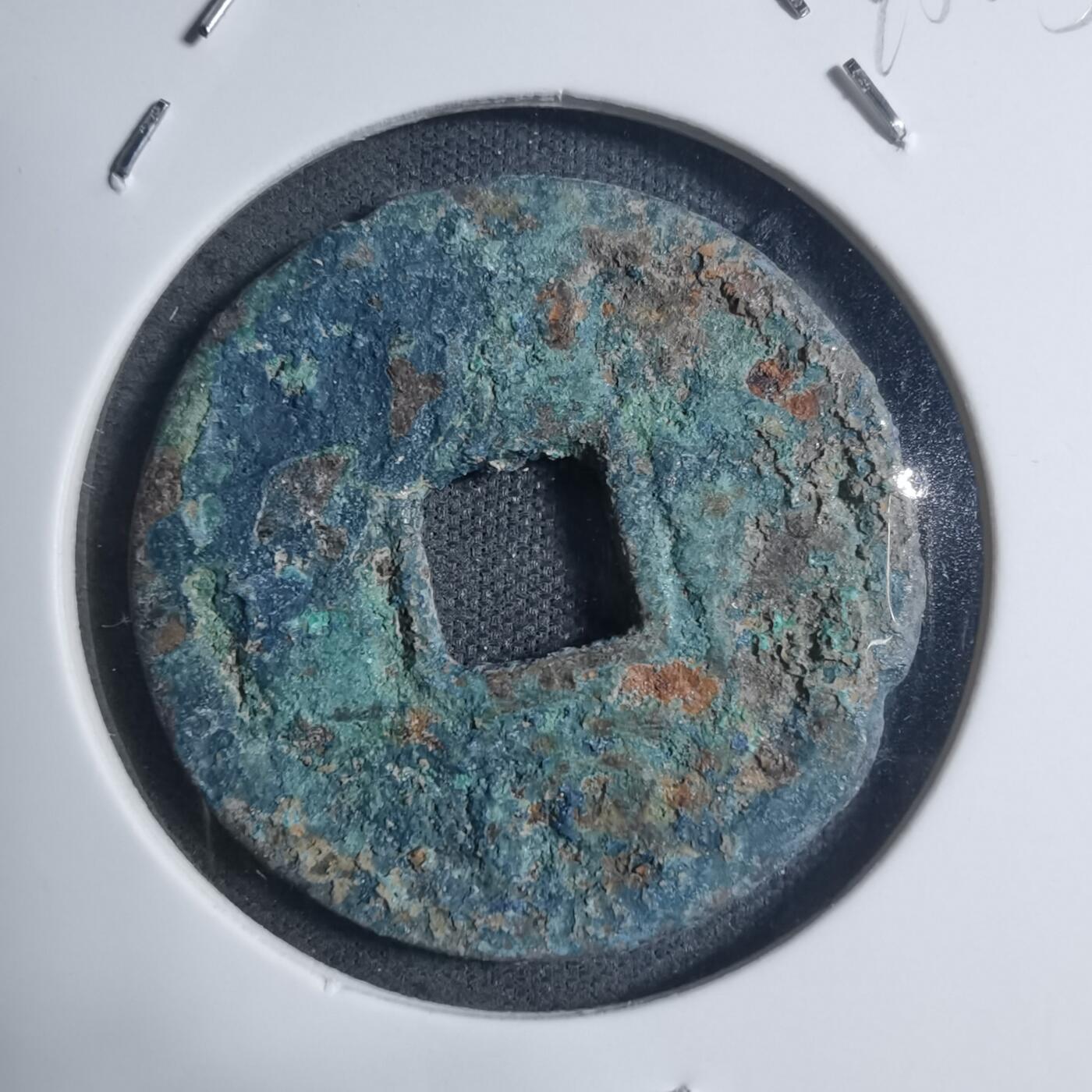 沼泽如烟--第895场 看不清