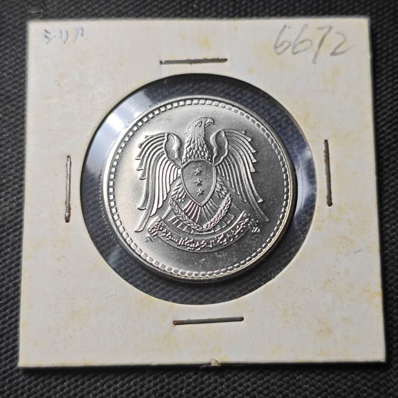 KK钱币收藏小铺  第366场  2月预留时间 周末发货  