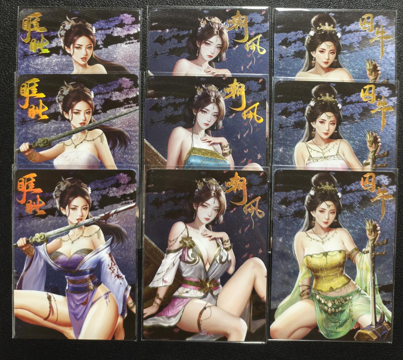 天玑星卡拍第136期《11.10周一截拍》持续收拍收评中 满赠卡需备注