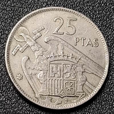 泉币菌-第125场-126场 并场 精品福利场(本场由于周日截拍，需要下周周末发货，感谢理解) - 西班牙1957首发年25比塞塔 弗朗哥鹰徽 铜镍 26.5mm