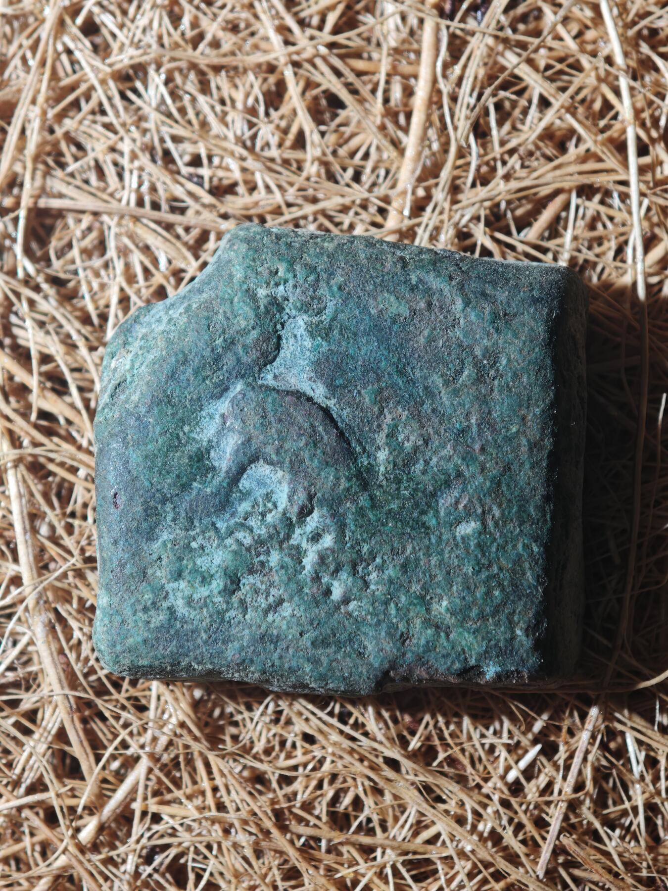 85期回流戒指饰品杂件纪念章丝路钱币专场 B丝路铜币