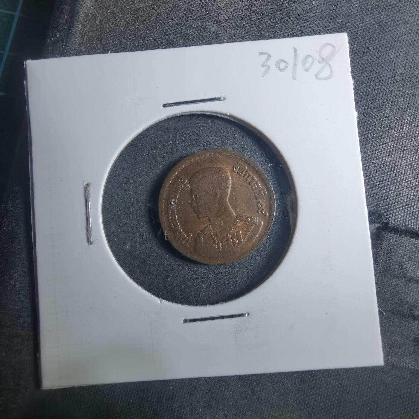 沼泽如烟--第896场 泰国红铜