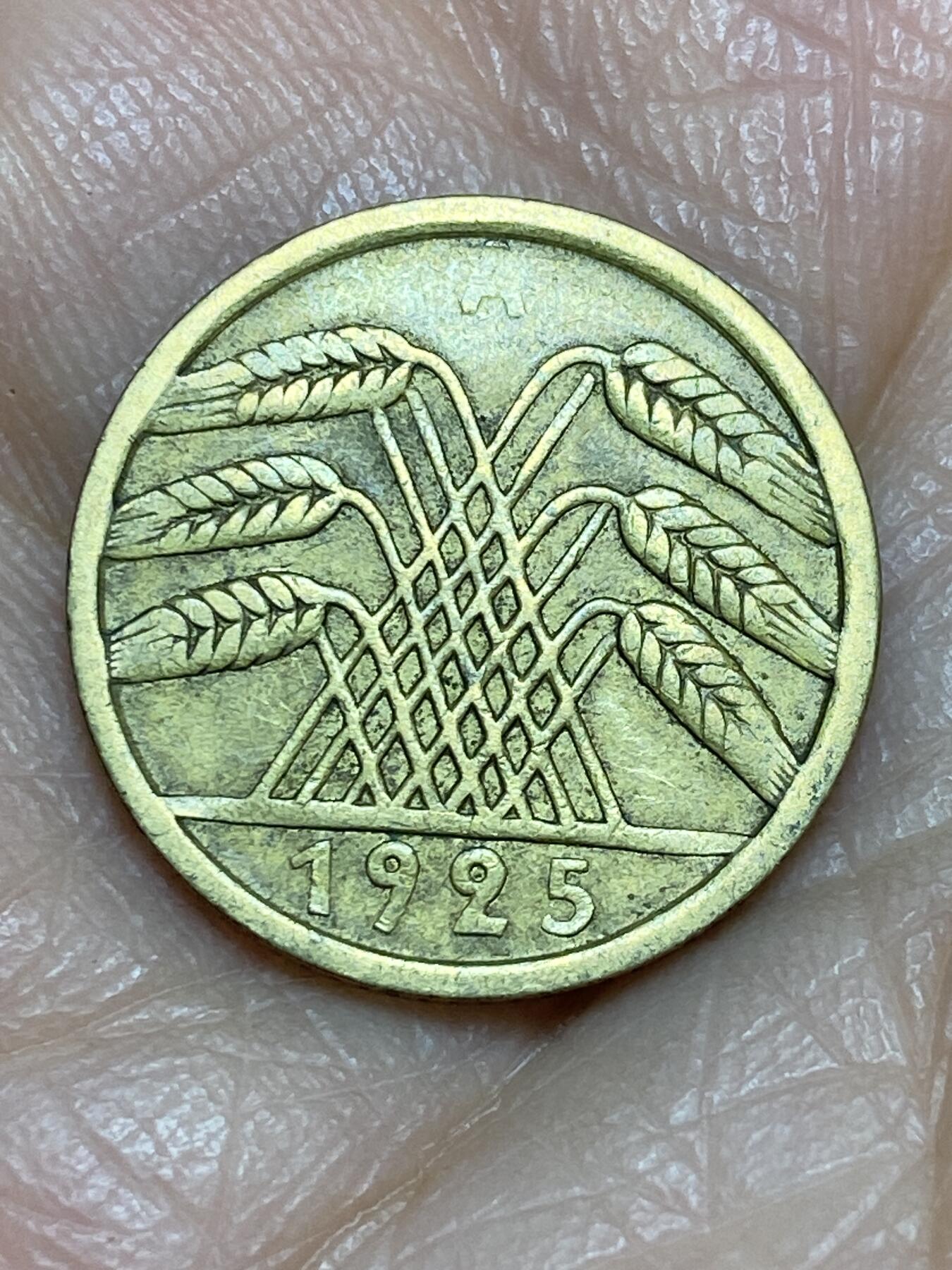 2025年第一百二十五场(总第一百五十一场）外国好品散币(免佣金) 德意志魏玛共和国1925年5芬尼(A标，柏林造)