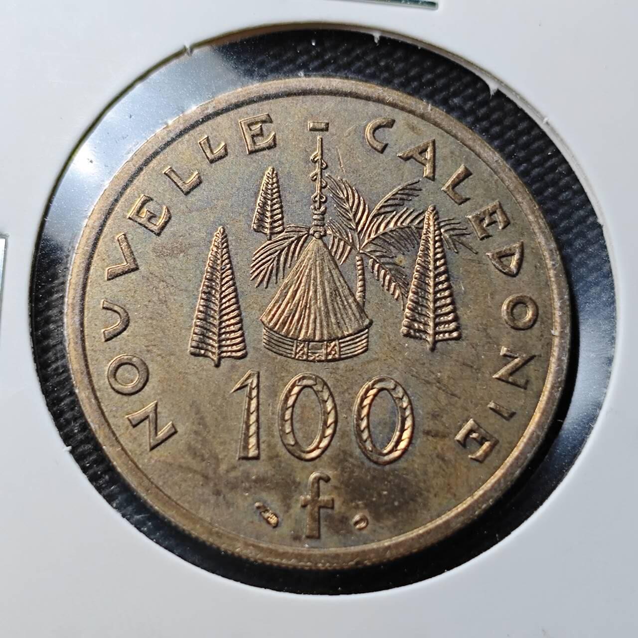 KK钱币收藏小铺  第366场  2月预留时间 周末发货  