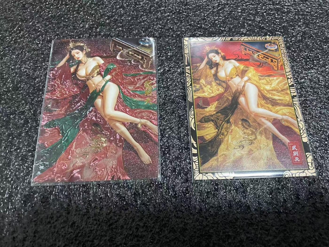 夜之极第三十五期 （11月8日周六晚9点截拍，欢迎竞拍） 奇典 天下归心 宗rich 武则天 原色/彩闪+异色/粗闪