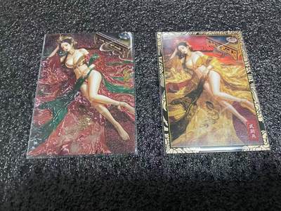 夜之极第三十五期 （11月8日周六晚9点截拍，欢迎竞拍） - 奇典 天下归心 宗rich 武则天 原色/彩闪+异色/粗闪