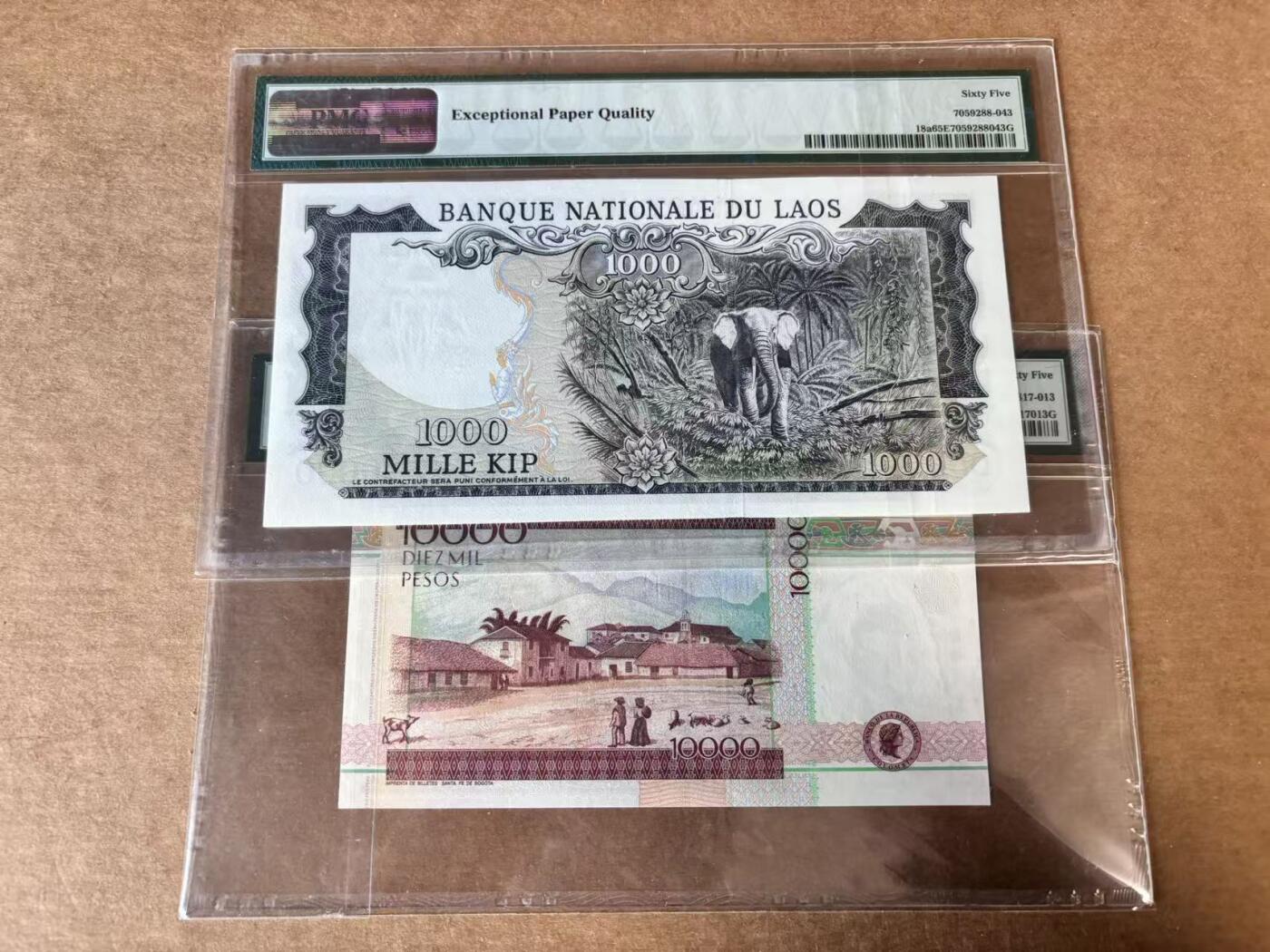 【Blue Auction】世界纸币精拍第748期——18级TOP拍卖/信誉/品质/专业/高效💫 【一组2张 含无47】老挝 1974-75年1000基普&哥伦比亚 2001年10000比索 PMG65EPQ 