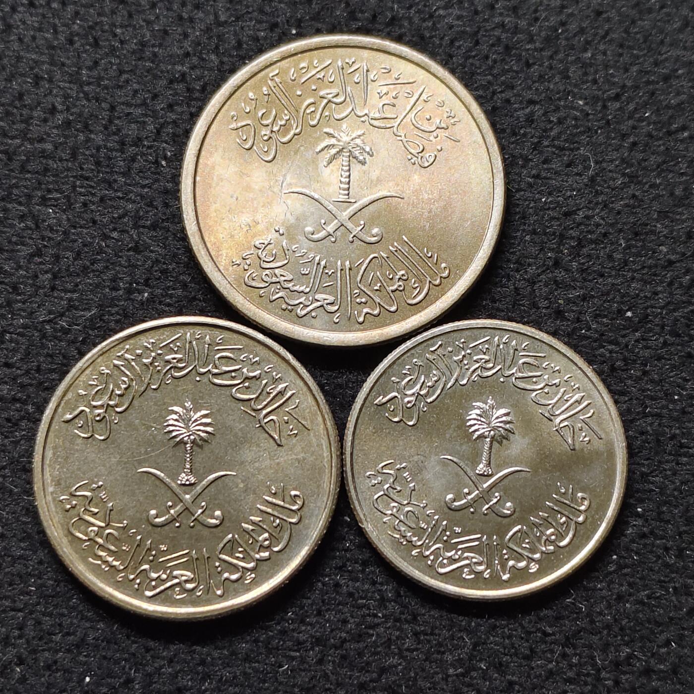 【全场包邮】纯粹捡漏拍476场（免费代拍第13场）调整中 沙特阿拉伯FAO纪念币镍币三枚BU稀少