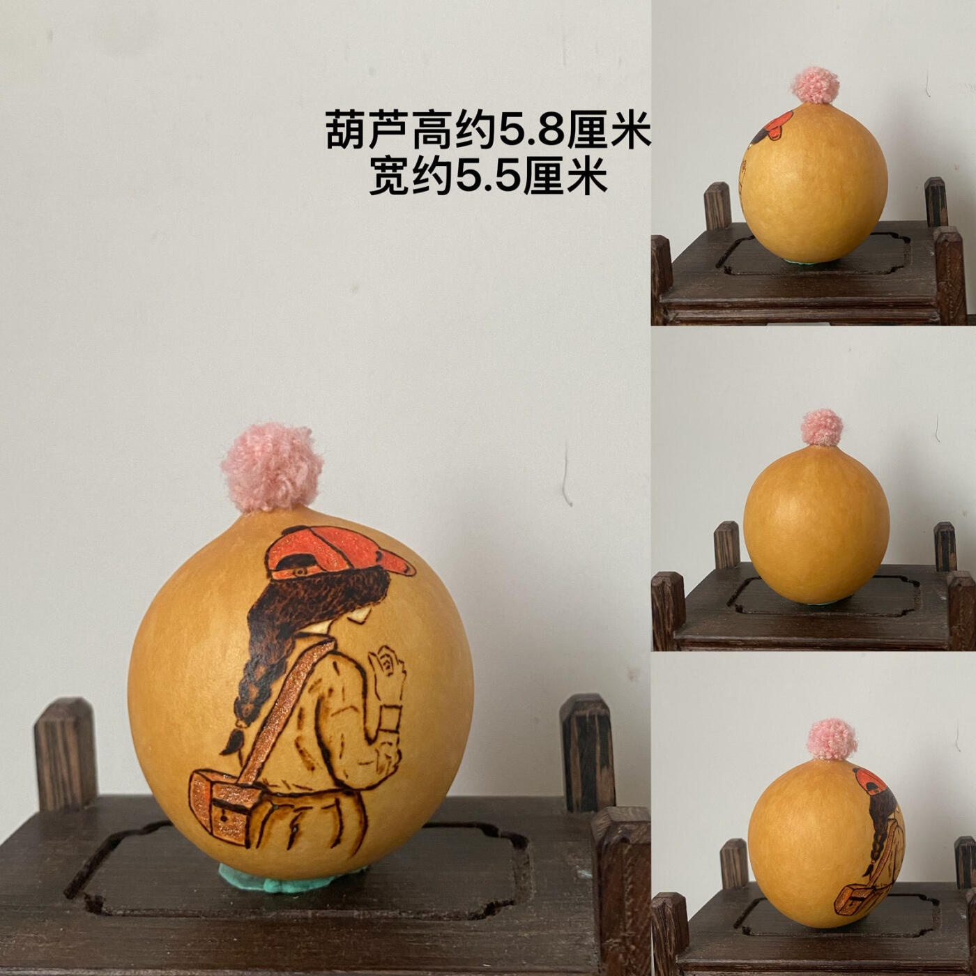 听雨轩（20）文玩葫芦一物一拍专场 手工葫芦烙画